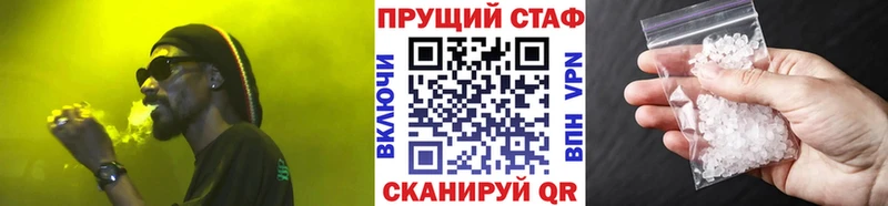 ГАШ Заводоуковск