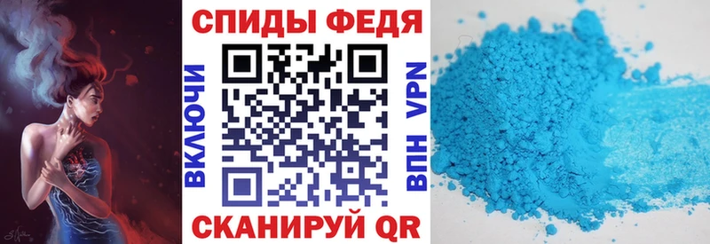 АМФ 98% Заводоуковск