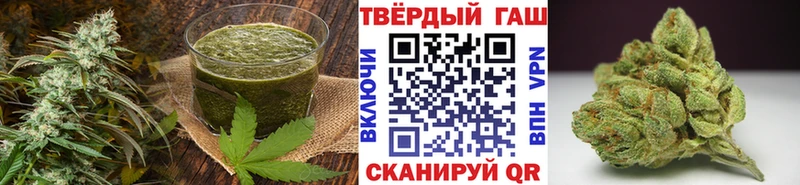 hydra как зайти  Заводоуковск  дарк нет как зайти  Canna-Cookies марихуана 