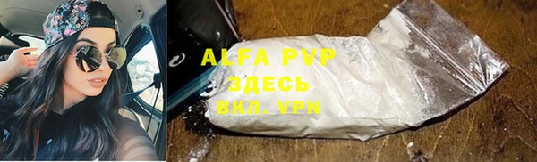 MDMA Абдулино