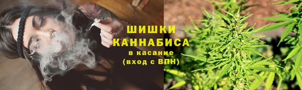 MDMA Абдулино