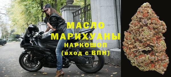 хмурый Абаза