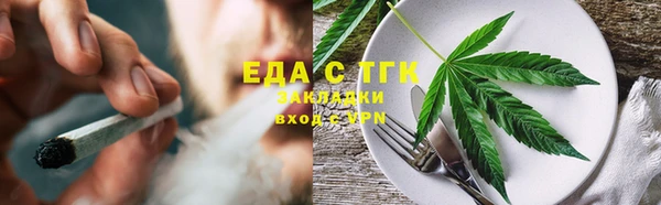хмурый Абинск