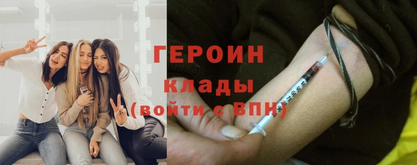 хмурый Абинск