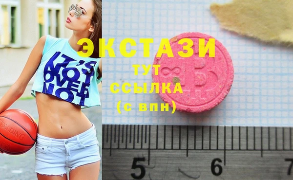 хмурый Абинск