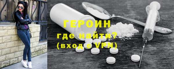 MDMA Абдулино