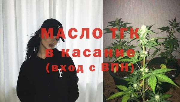 хмурый Абинск