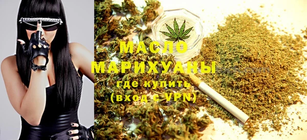MDMA Абдулино