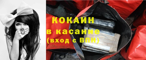 хмурый Абинск