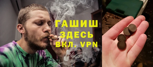 хмурый Абинск