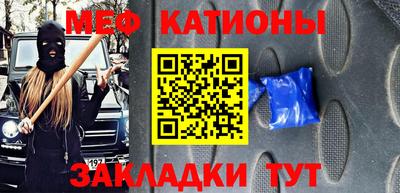 mdma Бугуруслан
