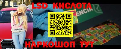mdma Бугуруслан