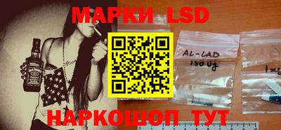 spice Бузулук