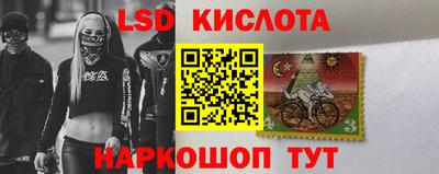 COCAINE Будённовск