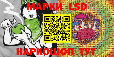 COCAINE Будённовск