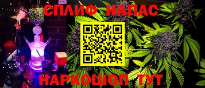 mdma Бугуруслан