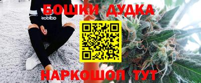 COCAINE Будённовск