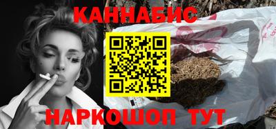 COCAINE Будённовск
