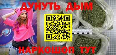 spice Бузулук