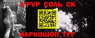 MDMA Лесосибирск