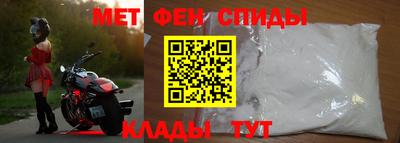 mdma Бугуруслан