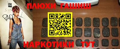 spice Бузулук