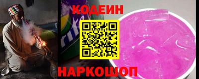 spice Бузулук