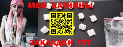 COCAINE Будённовск